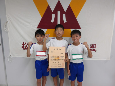 IMGP2551